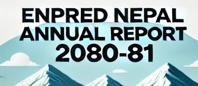 Annual Report